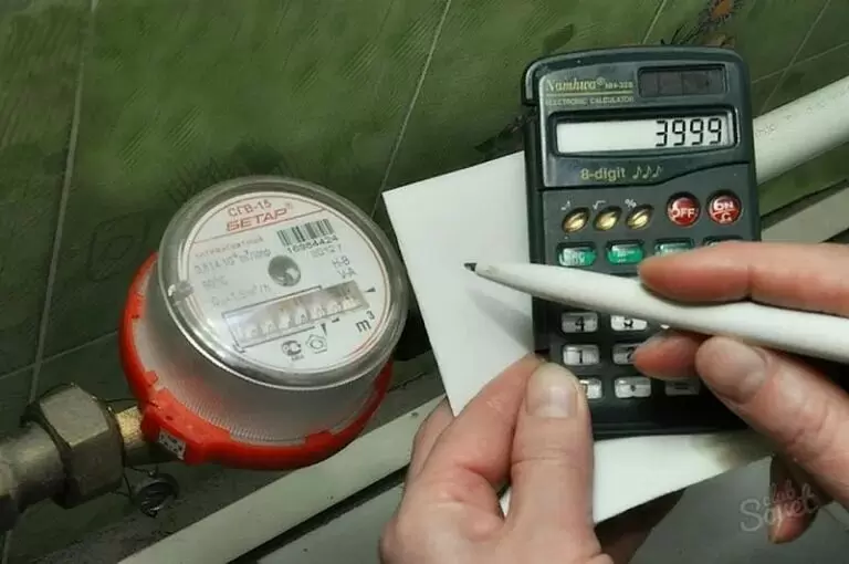 Как вернуть переплату за коммунальные услуги из-за просроченной поверки счетчика