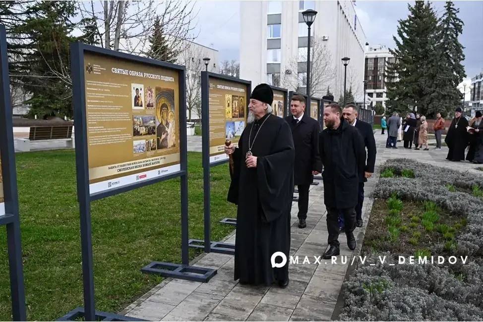 Валентин Демидов: Сегодня, в светлый праздник Благовещения, у храма Смоленской Божией Матери открылась символичная выставка «Святые образа русского подвига» Валентин Демидов: Сегодня, в светлый праздник Благовещения, у храма Смоленской Божией Матери открылась символичная выставка «Святые образа русского подвига»