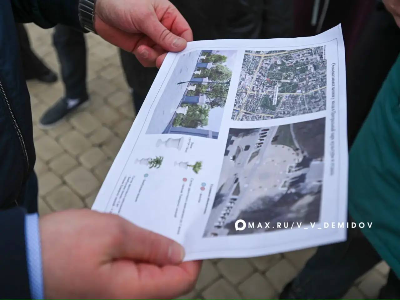 До конца апреля в парке Ленина закончат реставрацию главной арки До конца апреля в парке Ленина закончат реставрацию главной арки