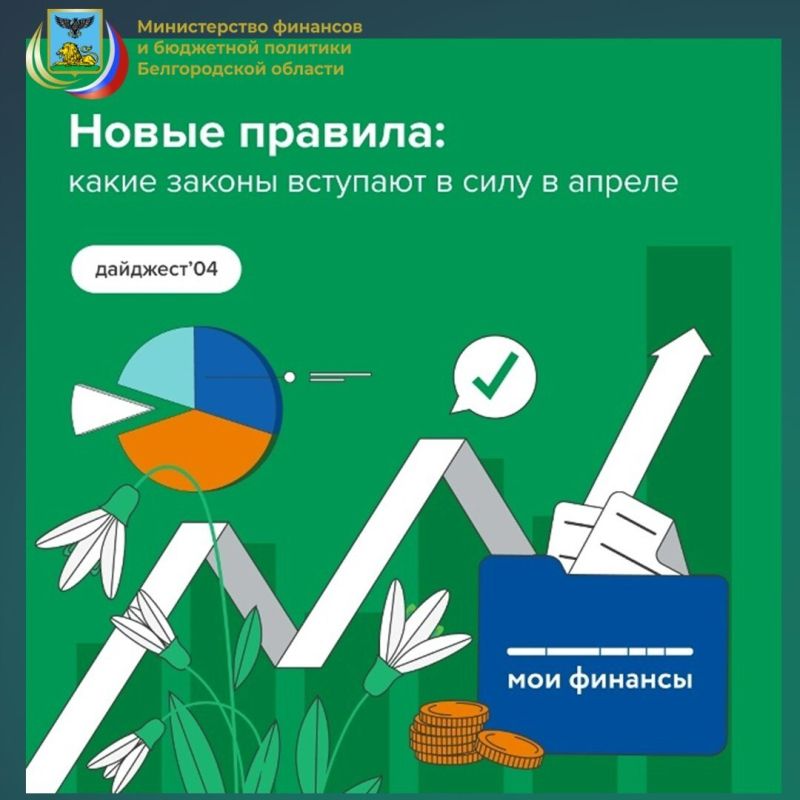 ������ ������� � ���� �����, � ������ � ��� � ����� ������: