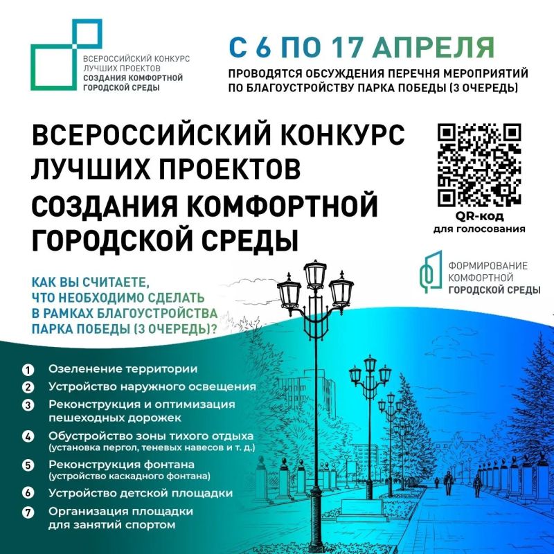 ������ ��������: ������� �������������!. . ���������� ������������ ���������� �� ��������������� 3-� ������� ����� ������
