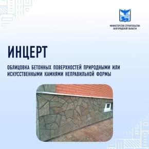 ���������� ����������� �������� ���������� ������������ ��������