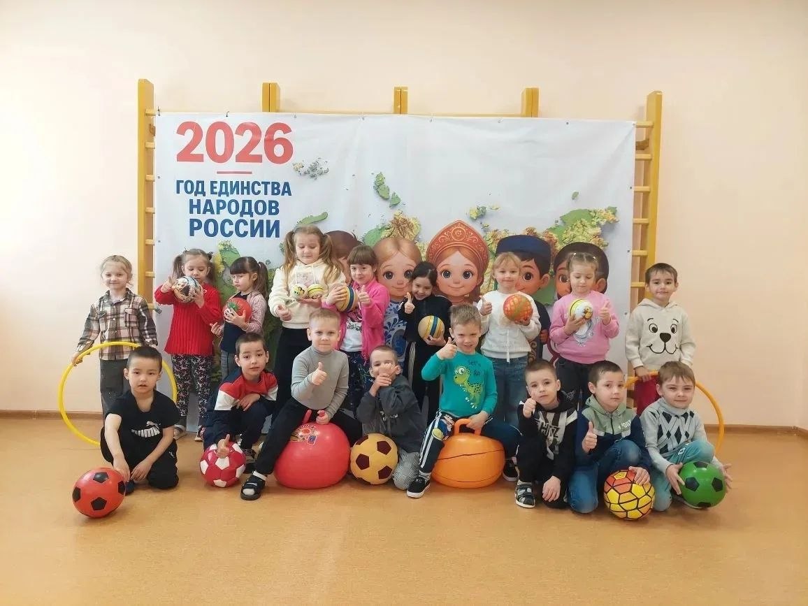 В детских садах прошел яркий и активный День здоровья! В детских садах прошел яркий и активный День здоровья!