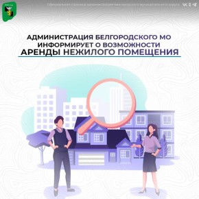 ������������� ������������� �������������� ������ ����������� � ����������� ������ �������� ���������