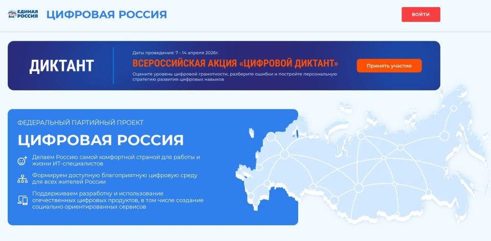 � ������ ���������� ������� ��������� ������� ������ ������� ������� ���������� ������������� �������� �������� �����������
