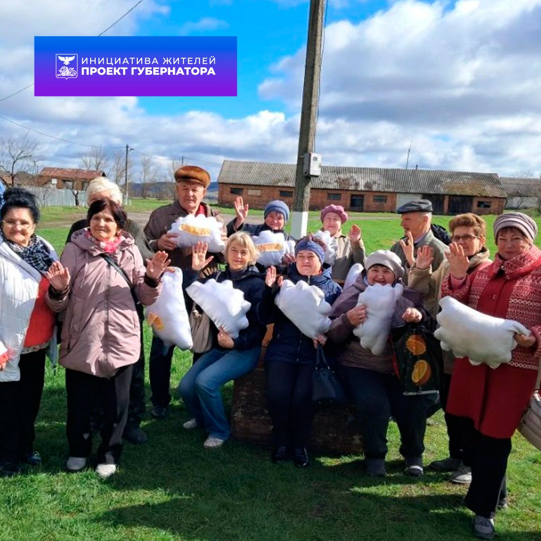Волоконовский округ радушно принял делегацию из Красногвардейского округа в рамках губернаторского проекта «К соседям в гости» Волоконовский округ радушно принял делегацию из Красногвардейского округа в рамках губернаторского проекта «К соседям в гости»