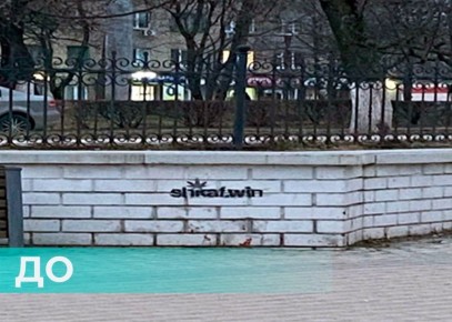 ���������� ���� �������, � ������� ������������, ��� �������������� ��������� ��������������, ����������� � ���������� �����