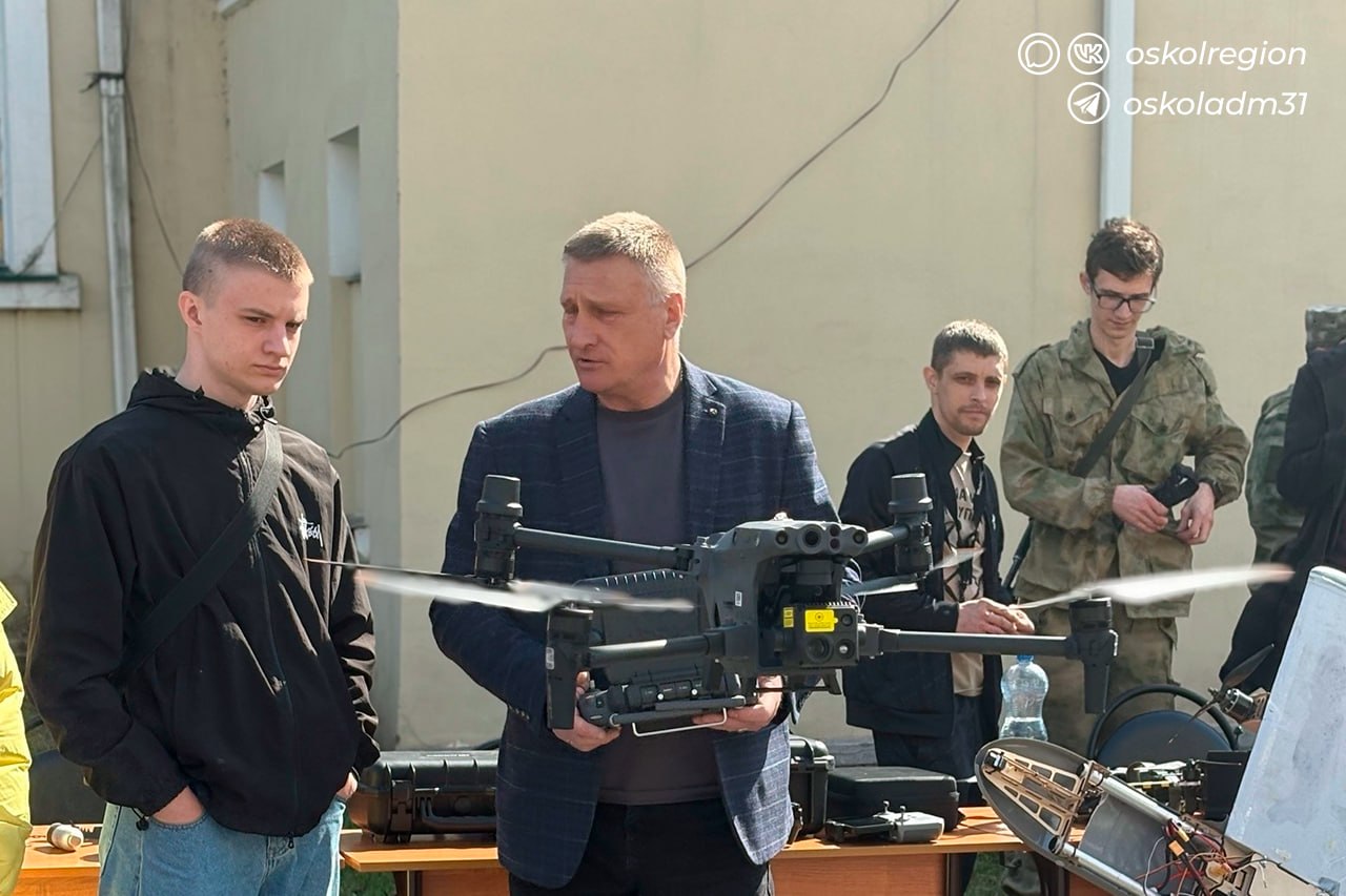 В Старом Осколе отметили День геолога В Старом Осколе отметили День геолога