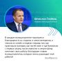 20 тысяч обращений поступило от белгородских ветеранов СВО в фонд «Защитники Отечества»