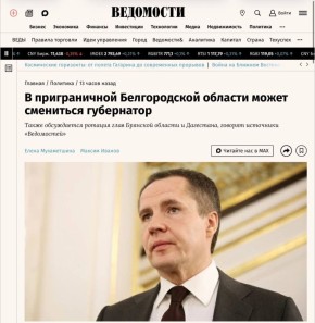 ���������� �����, ��� ����������� ������������ ������� �������� ����� ��������� � �������