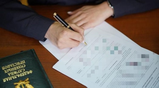 ����������, ������������ � ������� ����������� �������������� ���������, ��������� �������