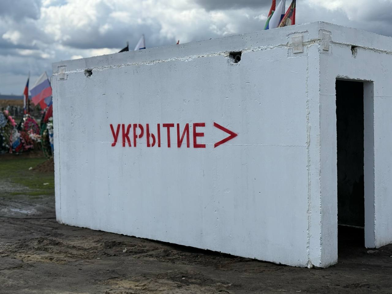 Татьяна Круглякова: Проверила, как идёт подготовка кладбищ к предстоящему празднику Светлого Христова Воскресения Татьяна Круглякова: Проверила, как идёт подготовка кладбищ к предстоящему празднику Светлого Христова Воскресения