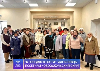 ������ �������: � ������ ������������� ���������, ��������� ������� ����������� ������������ ������� �� ����������� ������� �� ������� � �����!�, ������ ������������� ������ �������� ��� �������� ���������� � ���������������...