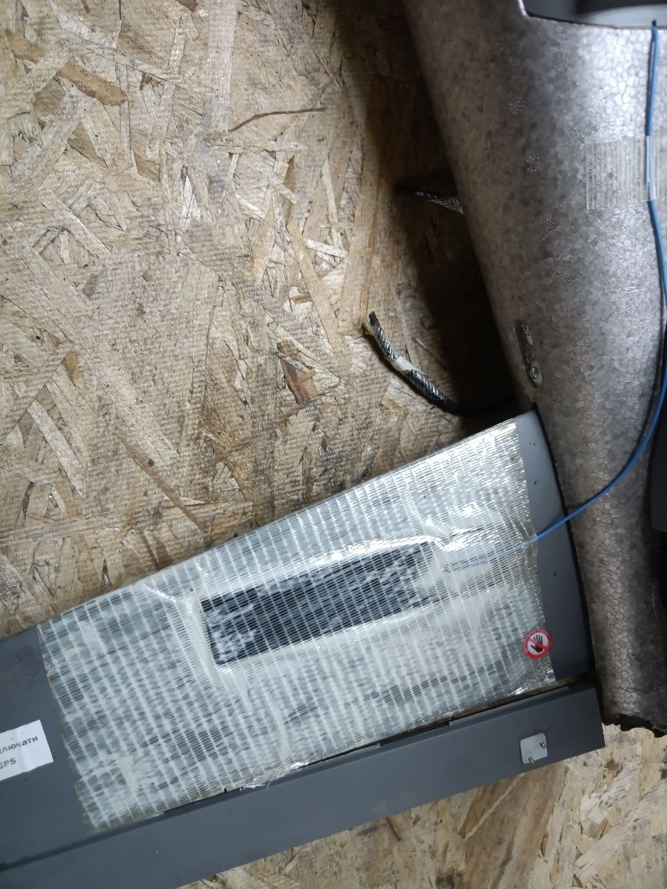 Ударное крыло "Марсианин-2" - наиболее опасная угроза для логистики наших тылов Ударное крыло "Марсианин-2" - наиболее опасная угроза для логистики наших тылов