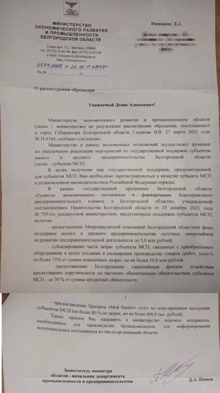 ��� ������: ��������� �����. ������������ ������� ������ ��������� ���� ����� �������� � ������� ���������� � ����� ��������