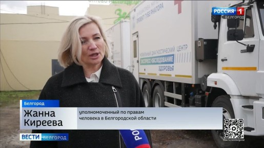 123«Осколок у меня был в сердце. Полностью прошил его», – говорит ветеран спецоперации Александр Вдовенко