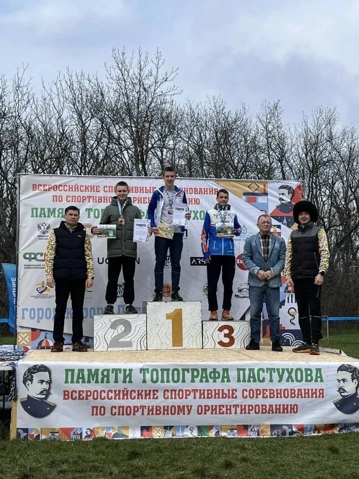 В Пятигорске прошли Всероссийские спортивные соревнования, Межрегиональные спортивные соревнования, а также Фестиваль спортивного ориентирования «ПАМЯТИ ТОПОГРАФА ПАСТУХОВА»