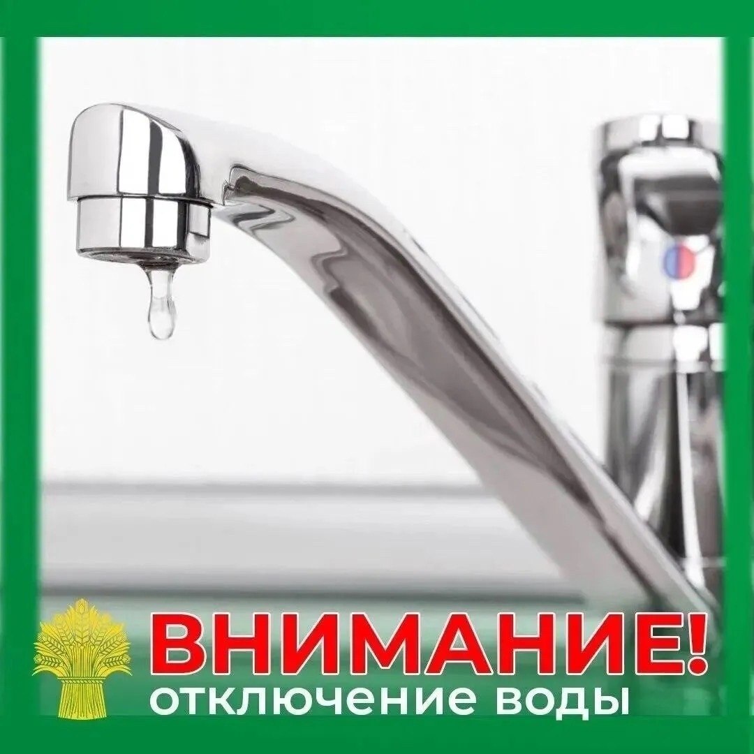 Дорогие друзья! 7 апреля отмечается Всемирный день здоровья Дорогие друзья! 7 апреля отмечается Всемирный день здоровья