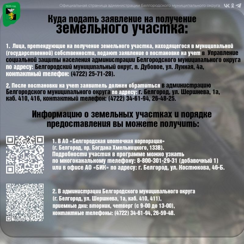 ������� � ���� �������� � �������������� ��������� �������� ���������� ����������� ������� �������� ��� ������ �� ����� � ������������ ������������� ������