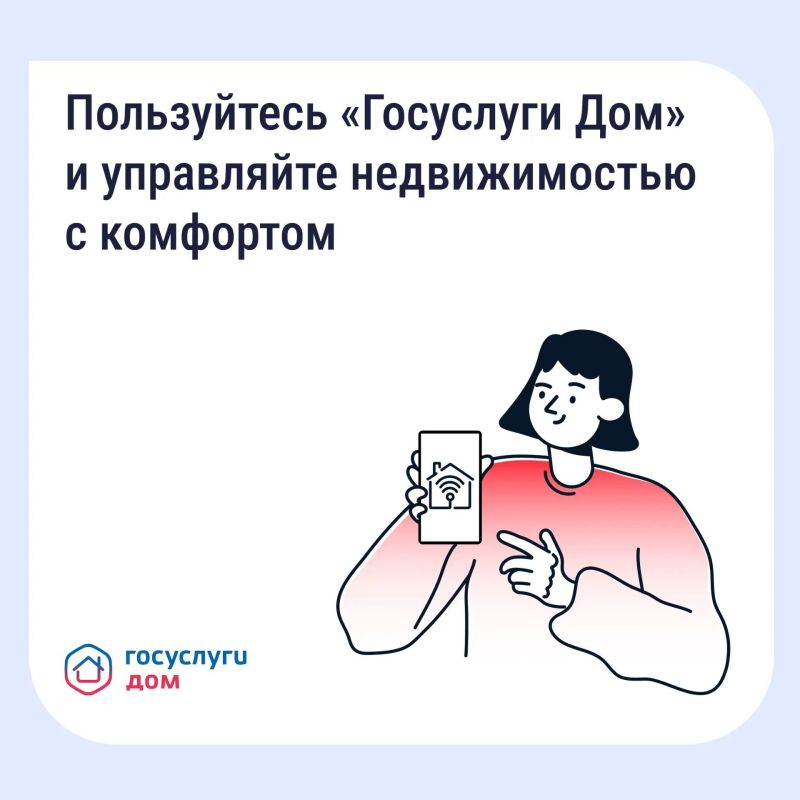 "��������� ���" �������� ��������� ������������� � ��������� � ������ ������� ��� � ���������