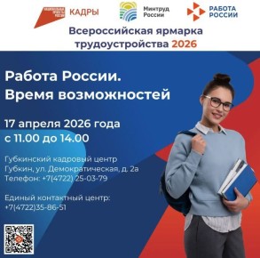 ���������� ������� ����������� ���������� ������ �������� ������������ ���� ������������� ������� ��������!