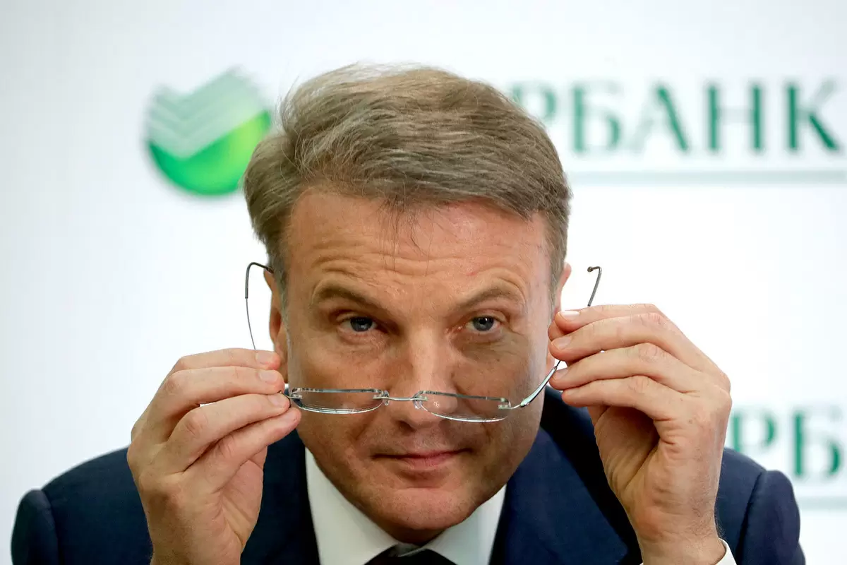 Что может заменить банковский вклад: взгляд на облигации России