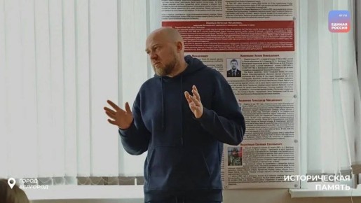 ������, �����, ����: � ��������� ���������� ������� ��������� � ���������� ������������