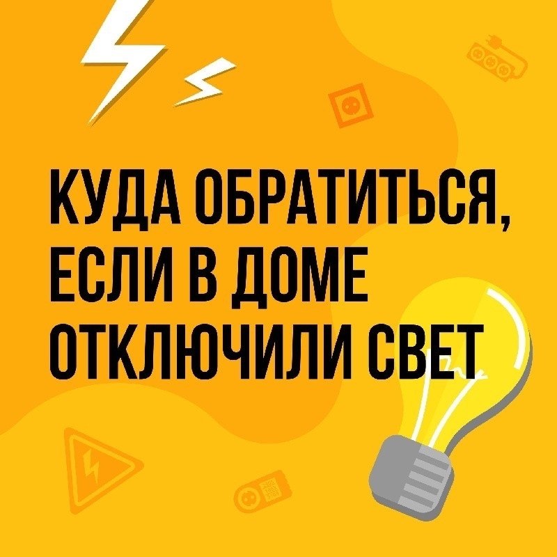 Уважаемые жители Алексеевского муниципального округа!