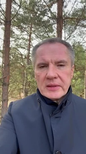 57 белгородцев погибли от атак ВСУ с 1 января 2026 года