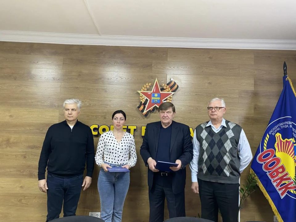 ��������� �����������: ����� ���������� ����� ���