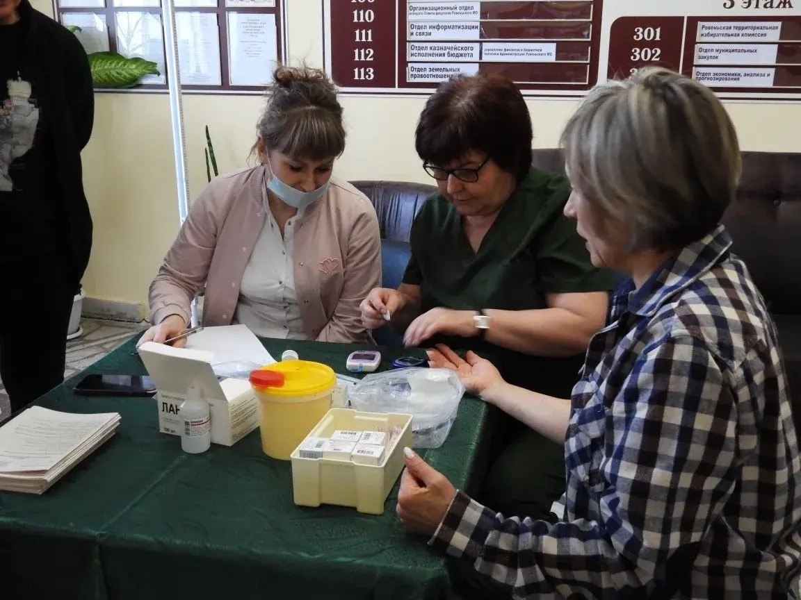 Дорогие друзья! 7 апреля отмечается Всемирный день здоровья Дорогие друзья! 7 апреля отмечается Всемирный день здоровья