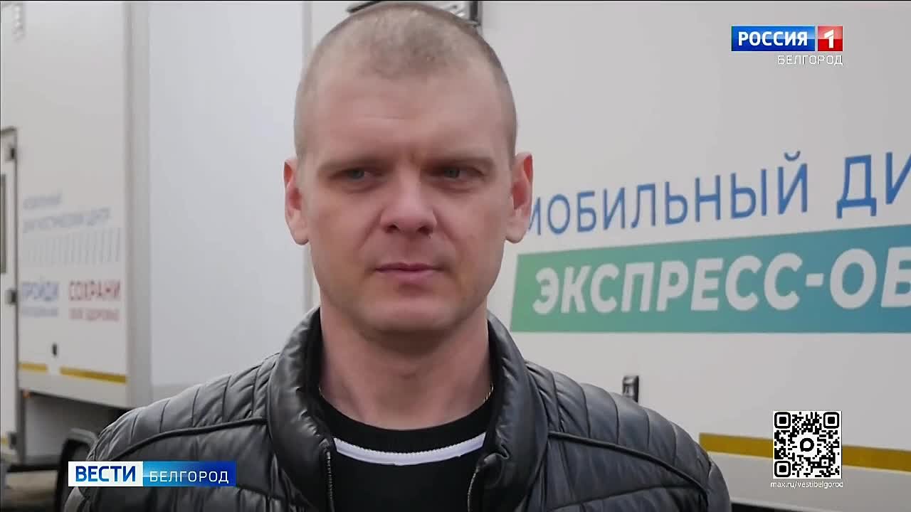 «Поезд здоровья» для ветеранов СВО и их семей продолжает работу в Белгороде