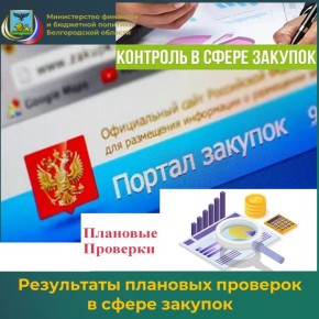 ������������� ������������ ������������ ������������ �������� � ��������� �������� ������������ ������� �� ��������� ����� �������� �� 2026 ��� ��������� �������� ������������� �������� ���������� ���������������� ����������...