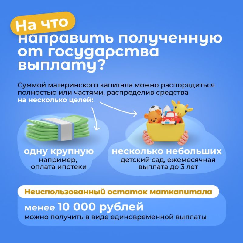 ���������� ������ ������������ ���������� � 1 ������� 2026 ����