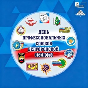 ���� ��������: ��������� ����� ���������������� ������!