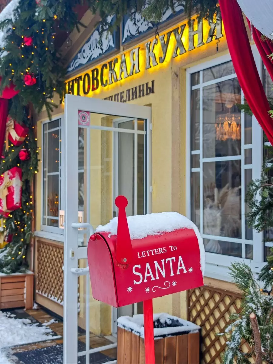 Время для настоящего зимнего отдыха в Калининграде