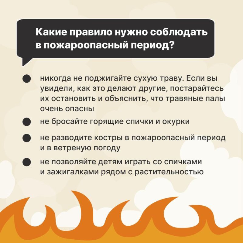 ��������! ����������� ������ � ��� ��������� ������!