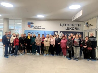 ���� ��������: � ������ ���������� ��������������� ������� �� ������� � ����� ������ ������������ ������ �������� � ������������ ������