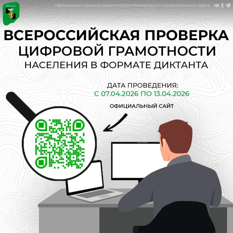 ���������� ���� ������� ������� ������� �� ������������� �������� �������� �����������