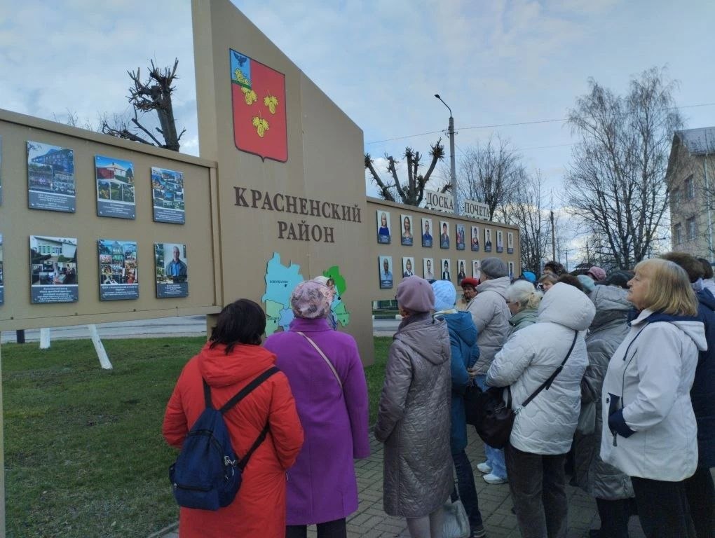 Новооскольцев радушно приветствовали в Красненском муниципальном округе Новооскольцев радушно приветствовали в Красненском муниципальном округе