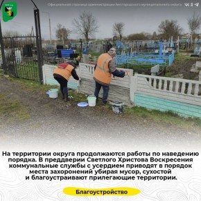 �� ���������� ������ ������������ ������ �� ��������� �������