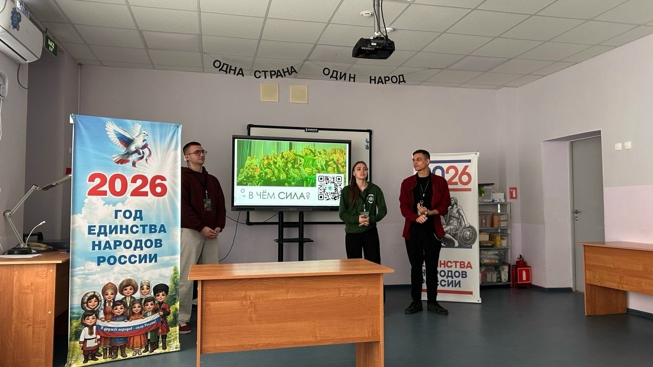 Школьники образовательных учреждений Новооскольского муниципального округа погрузились в мир профессий, реализуемых на историко-филологическом факультете НИУ «БелГУ» Школьники образовательных учреждений Новооскольского муниципального округа погрузились в мир профессий, реализуемых на историко-филологическом факультете НИУ «БелГУ»