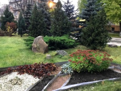 ������������ �������: �������� ��������� �������� ��� ������ �������