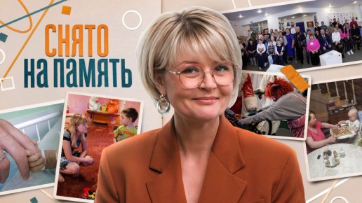 � ����� ����� �������� �5 ����������, ������� ������ ��� ���� � �����