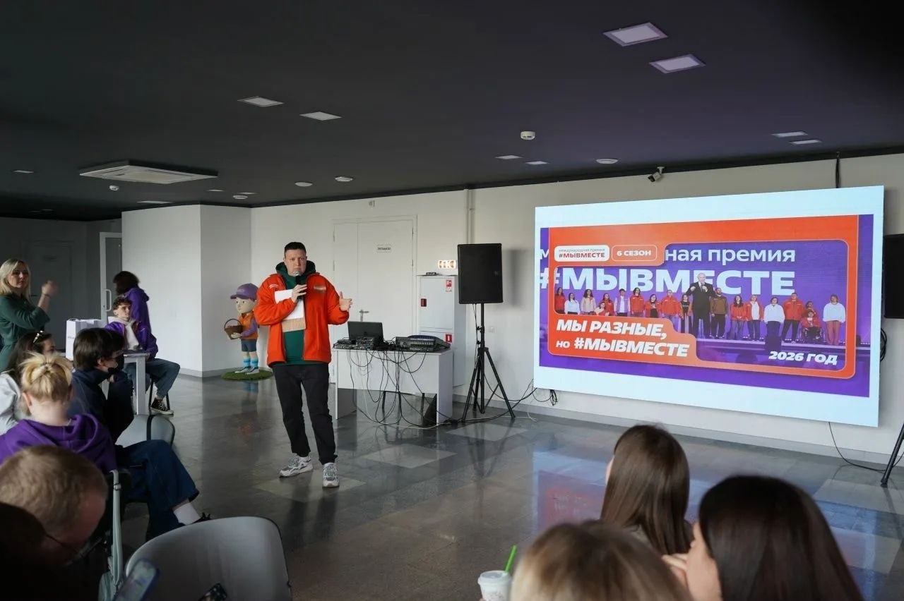 Вчера состоялось региональное совещание с участием центров общественного развития «Добро.Центры». На встрече были подведены итоги деятельности центров в нашем регионе за 2025 год, а также обсуждены планы на будущее, включая...