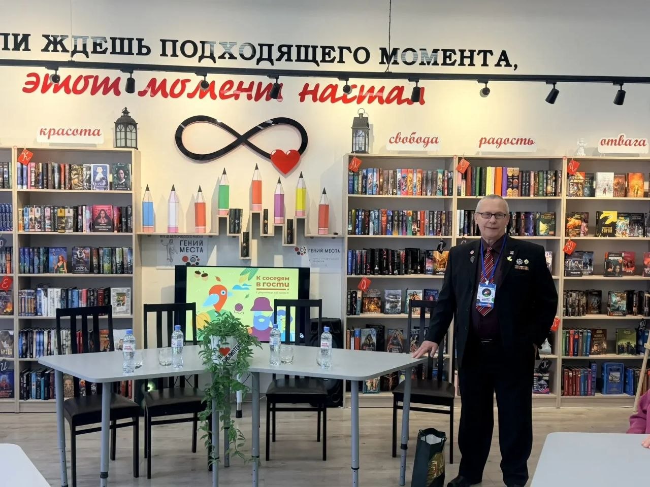 Олег Медведев: В рамках реализации губернаторского проекта «К соседям в гости» жители Яковлевского округа побывали в Белгородском районе Олег Медведев: В рамках реализации губернаторского проекта «К соседям в гости» жители Яковлевского округа побывали в Белгородском районе