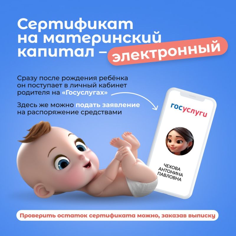 ���������� ������ ������������ ���������� � 1 ������� 2026 ����