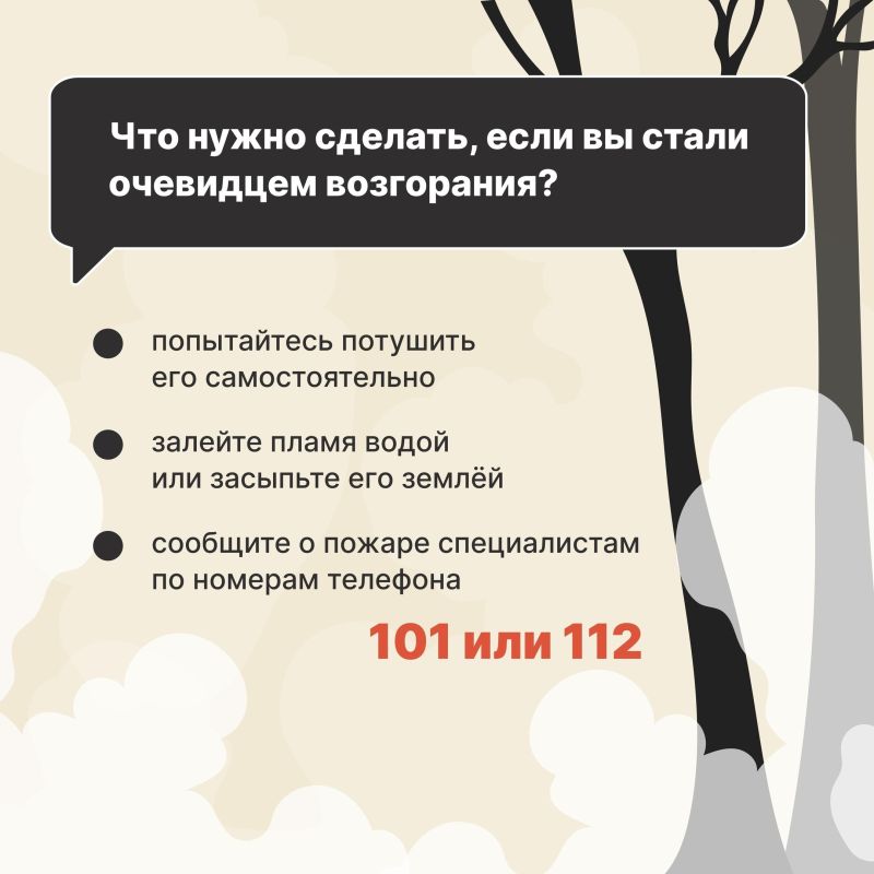 ��������! ����������� ������ � ��� ��������� ������!