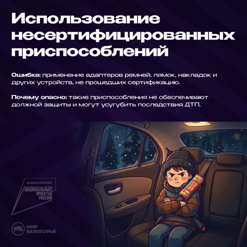 �������� ������ � ��������� ��� ��������� �����