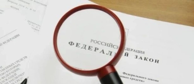 � ������������ �� ������� 9.1 ������������ ������ "� �������� ��������� � ��������� ��������������� ���� ���������� ���������", ���������� ��������� �������, ���������� ������� ������, ������� ����������� �� ���������� ����...